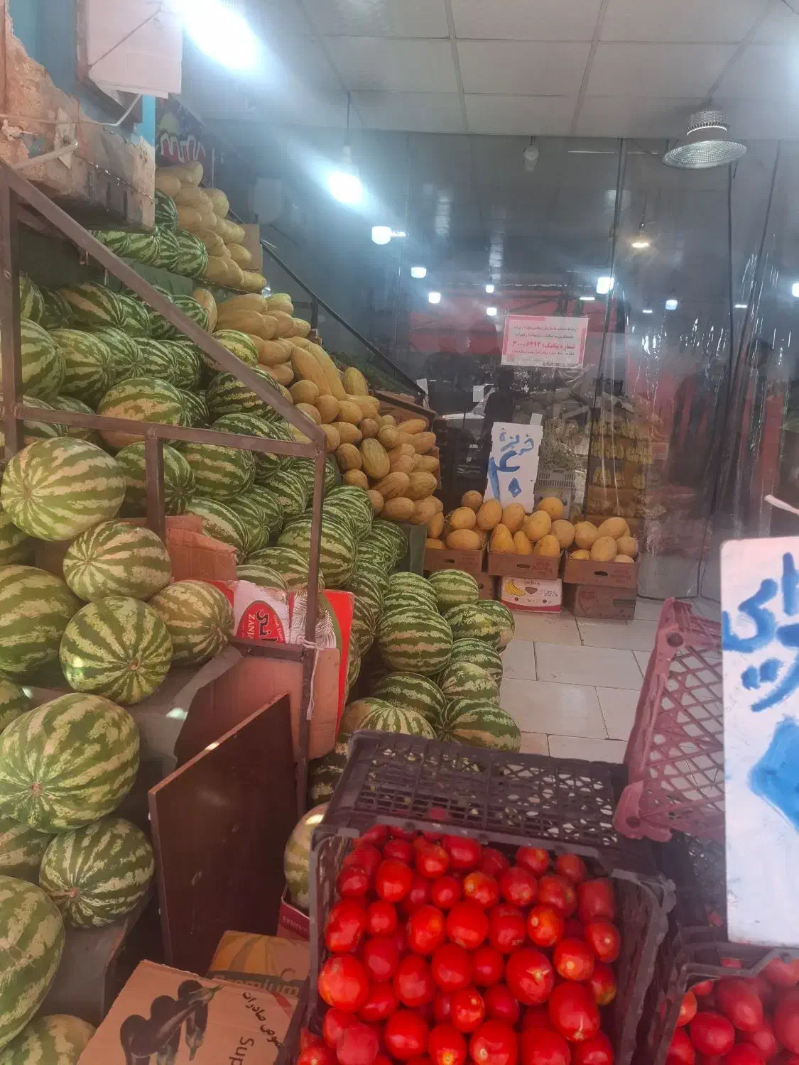 نیروی کار شیفت شب میوه فروشی|استخدام خدمات فروشگاه و رستوران|قم, نخودی|دیوار