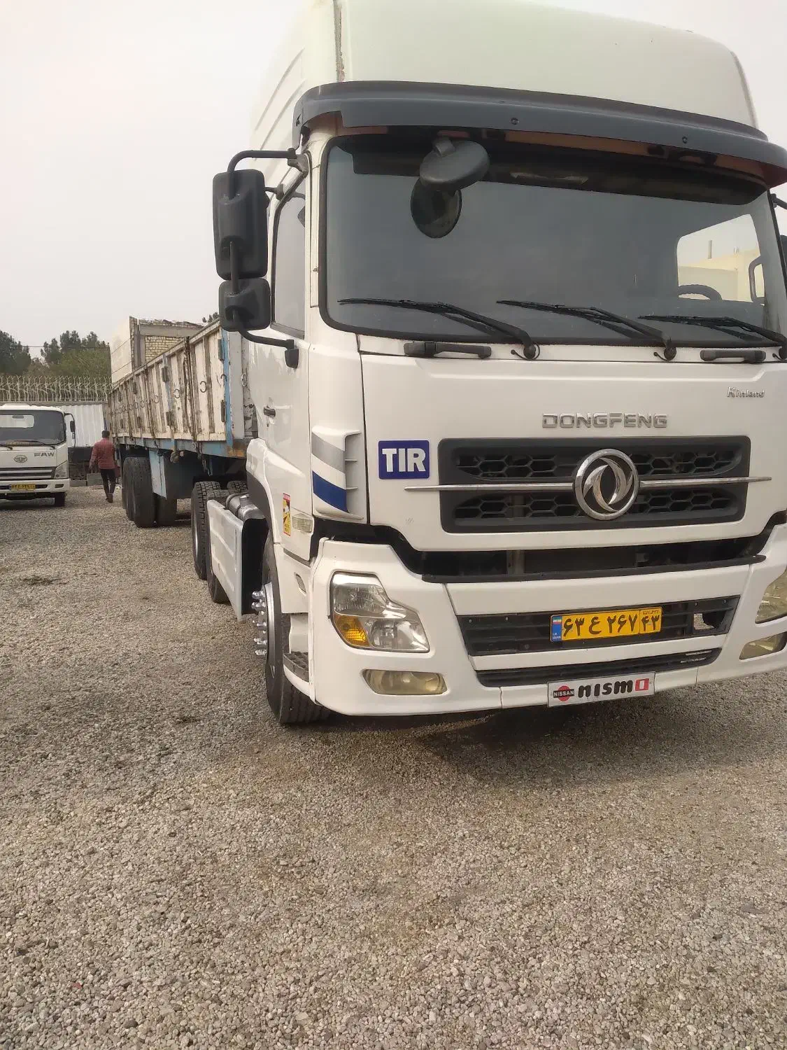 تریلی کش سیار یدک کش سیار|خدمات حمل و نقل|اصفهان, هفتون|دیوار