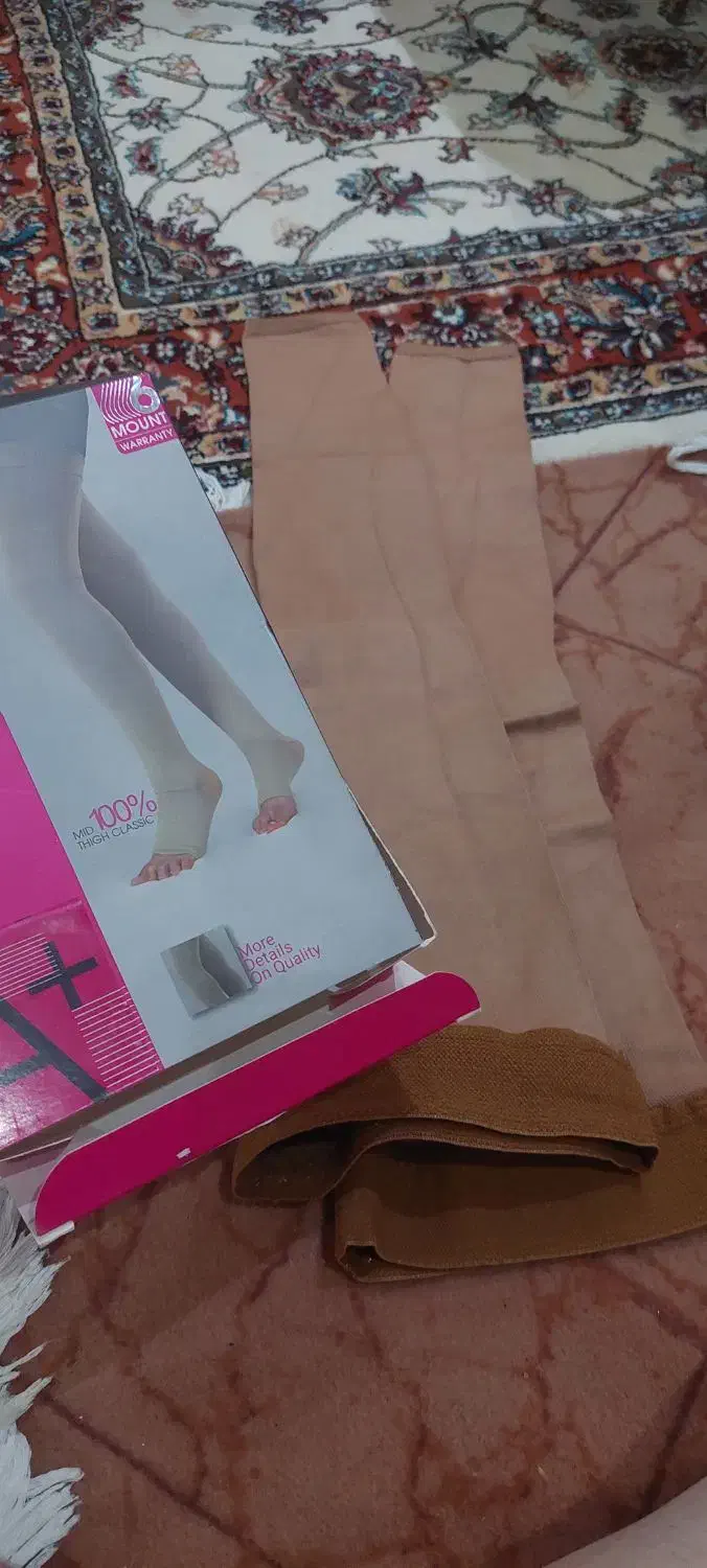 جوراب واریس سگال|پزشکی|تهران, والفجر (افسریه)|دیوار