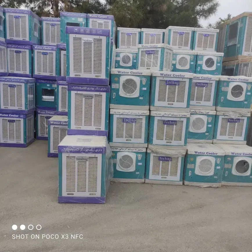 کولر  آبی وپوشالی جنرال ۷۵۰۰|کولر آبی|کهریزک, |دیوار