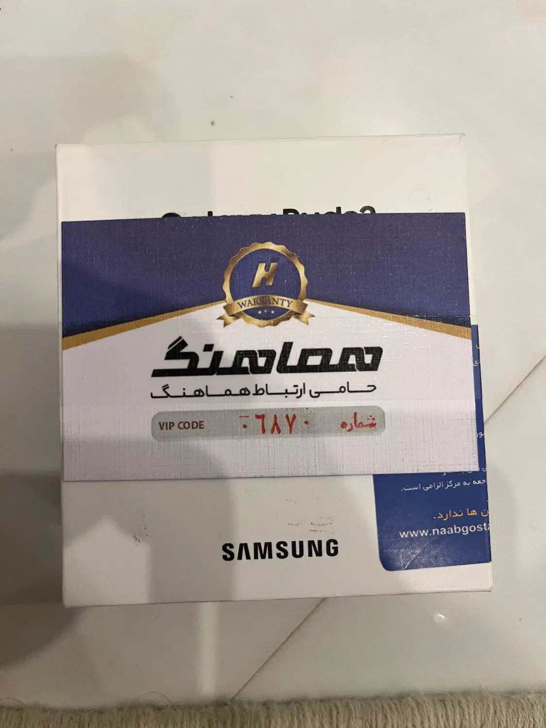 کیس خالی galexy buds 2|لوازم جانبی موبایل و تبلت|تهران, شارق|دیوار