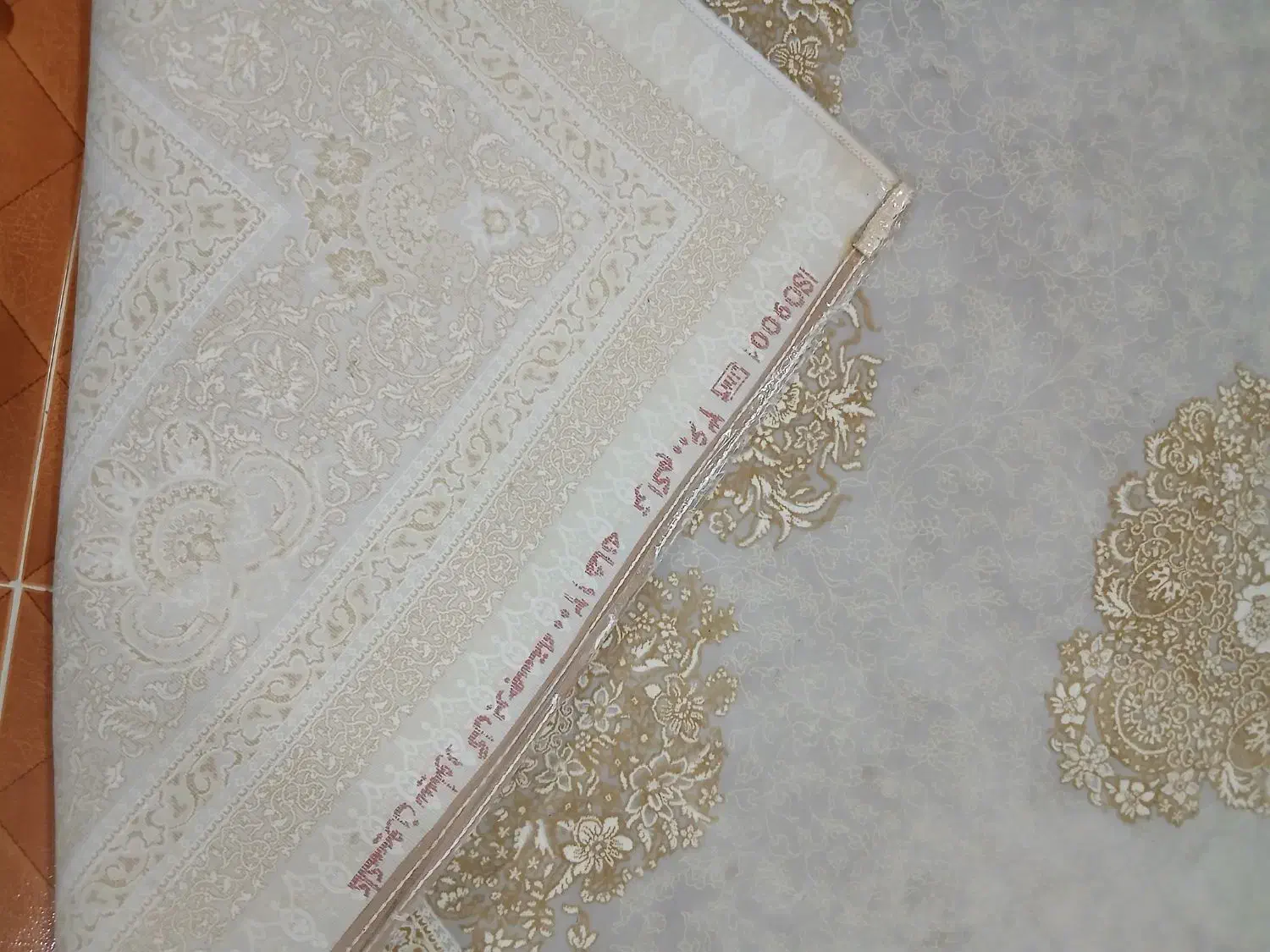 فرش1200شانه|فرش|ارومیه, |دیوار