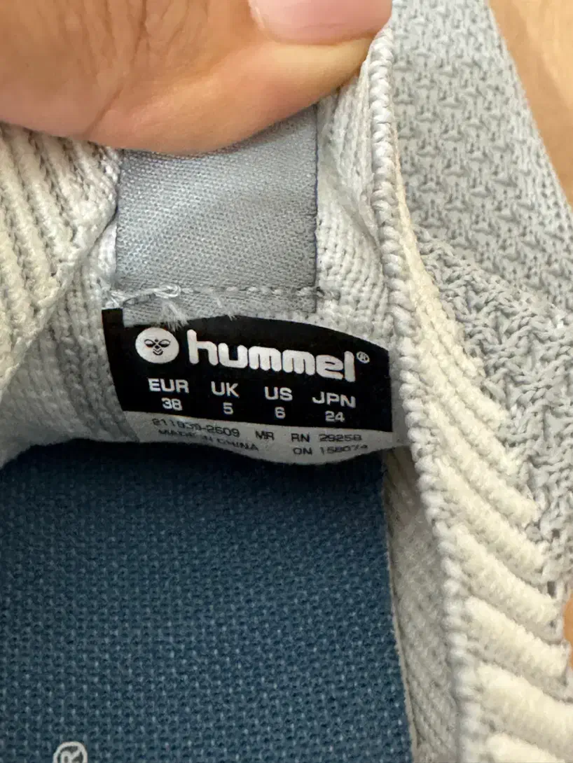 کفش Hummel سایز ۳۸ نو و تگ‌دار|کیف، کفش، کمربند|قائم‌شهر, |دیوار