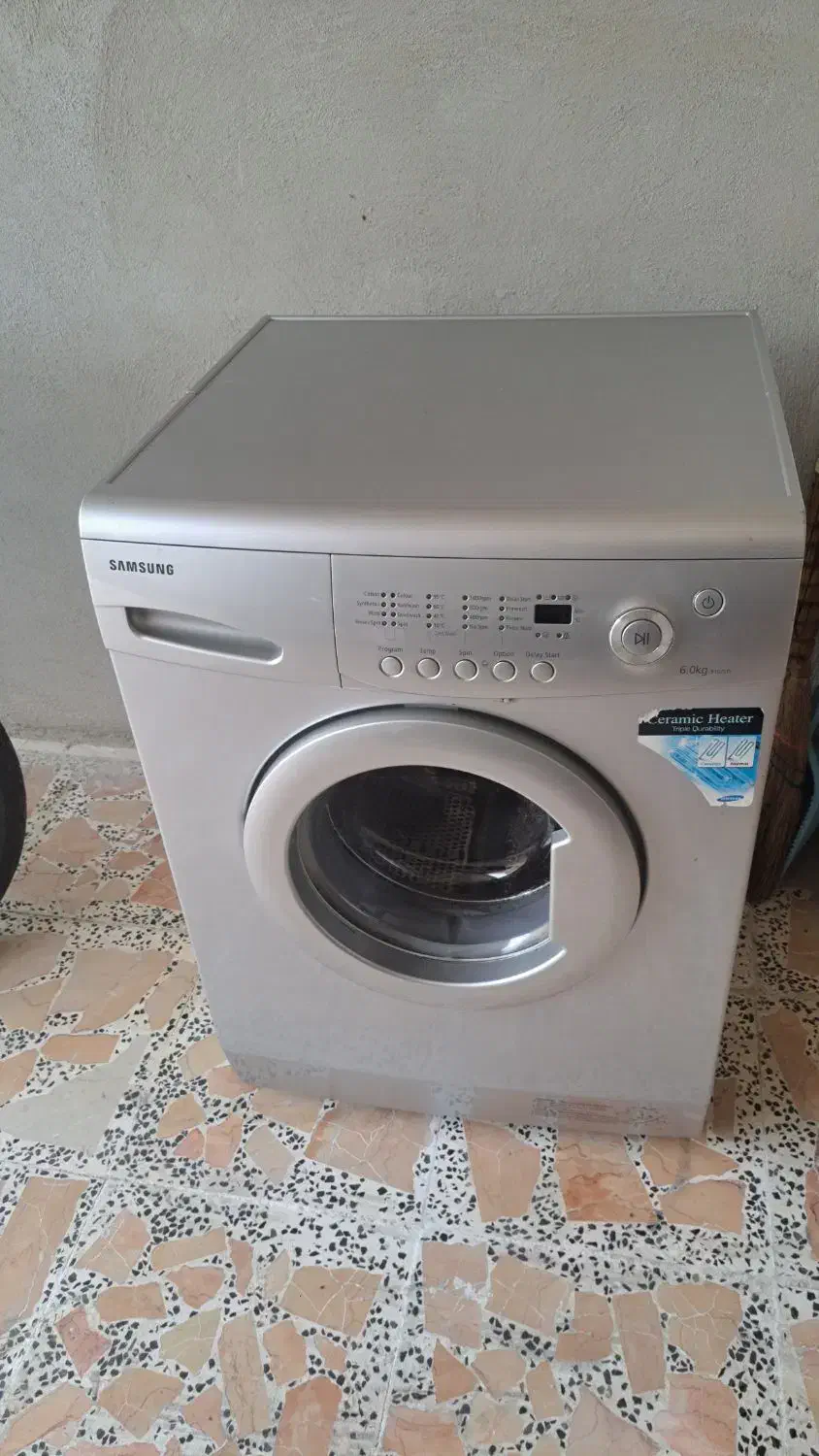 ماشین لباسشویی|ماشین لباسشویی و خشککن لباس|لشت نشا, |دیوار