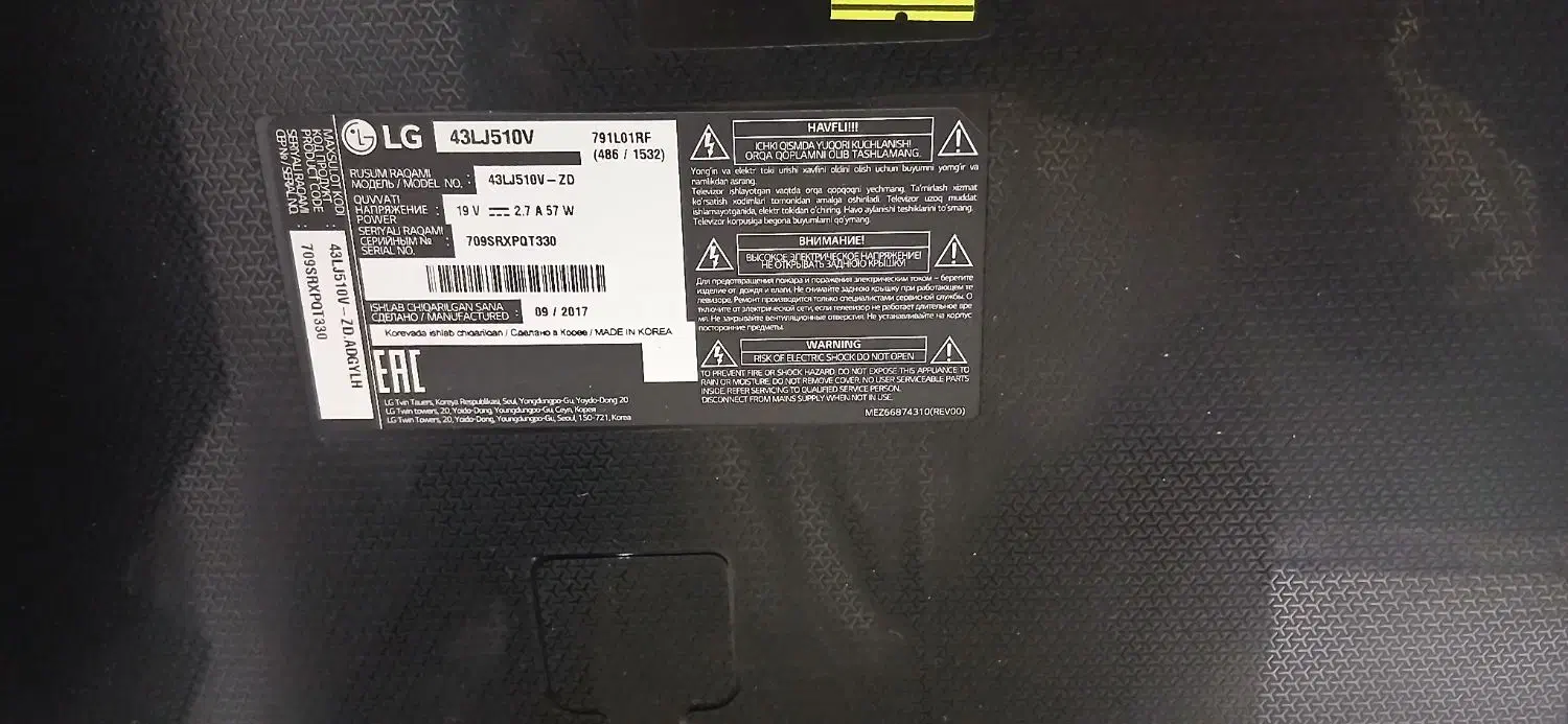 سه عدد تلویزون ال ای دی سالم به ضمانت تصویروکیفیت|تلویزیون و پروژکتور|مرودشت, بیست متری بیمارستان|دیوار