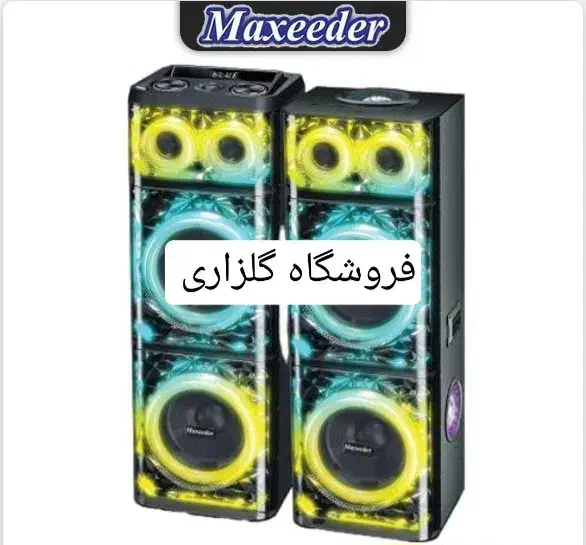 اسپیکرباند مکسیدر مدلPG1268 شرایط بدون بهره|سیستم صوتی خانگی|تبریز, |دیوار