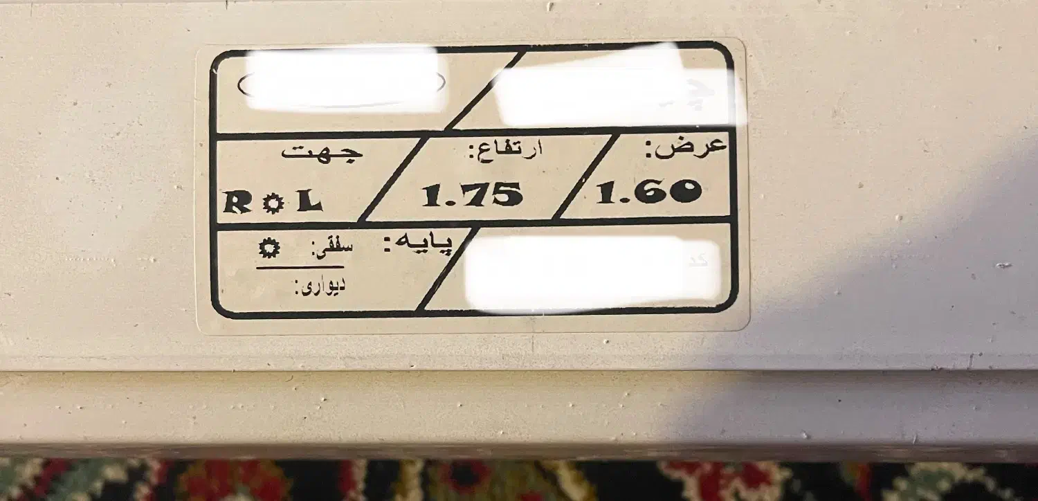 پرده زبرا طوسی سفید|پرده، رانر، رومیزی|مشهد, حجاب (شهرک غرب)|دیوار