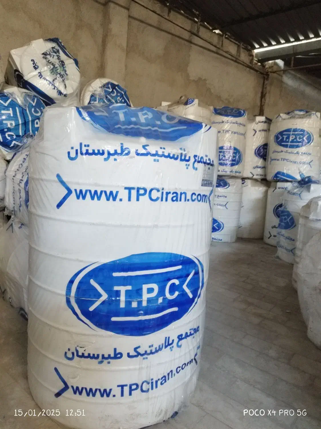 فروش مخازن پلی اتیلن طبرستان با ضمانت نامه کتبی|مصالح و تجهیزات ساختمان|جهرم, |دیوار