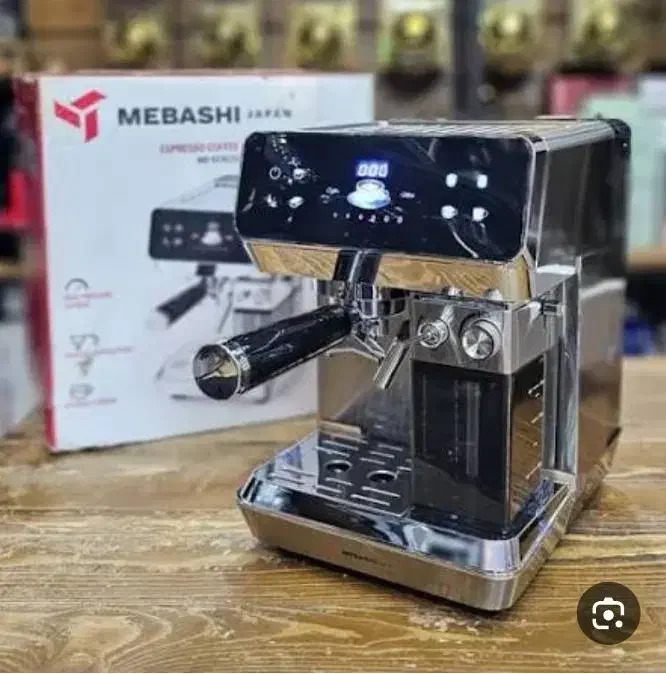 قهوه ساز مباشی مدل ۲۵۰۳ نیمه صنعتی|سماور، چایساز، قهوهساز|اهواز, کوی باهنر|دیوار