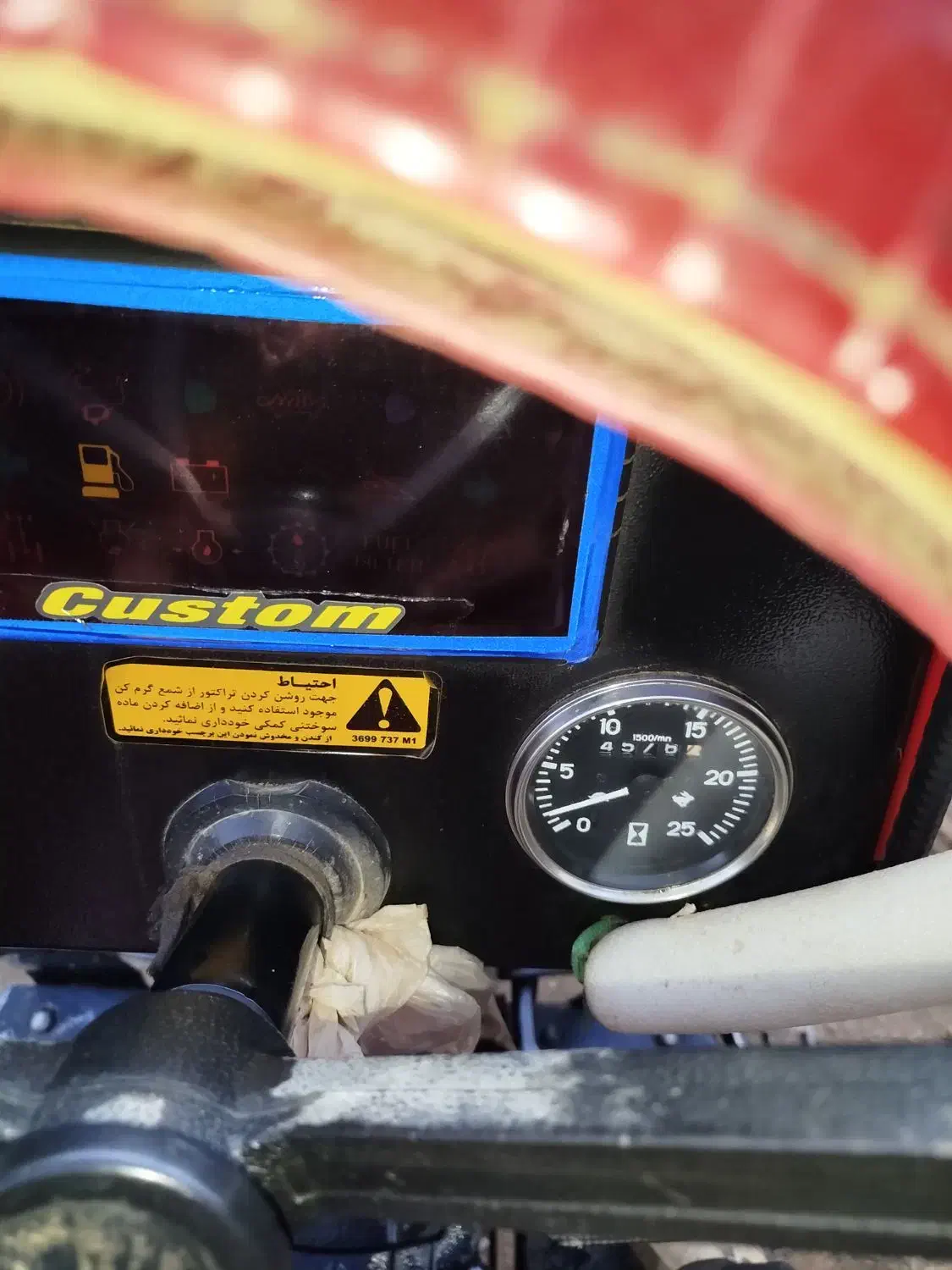 طلای واقعی سولطان 285عیار 24مدل اخر91|خودرو سنگین|مریوان, |دیوار