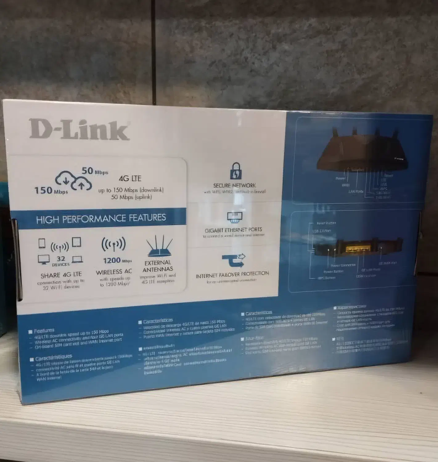 مودم 4G LTE(D-Link)|مودم و تجهیزات شبکه|تنکابن, |دیوار