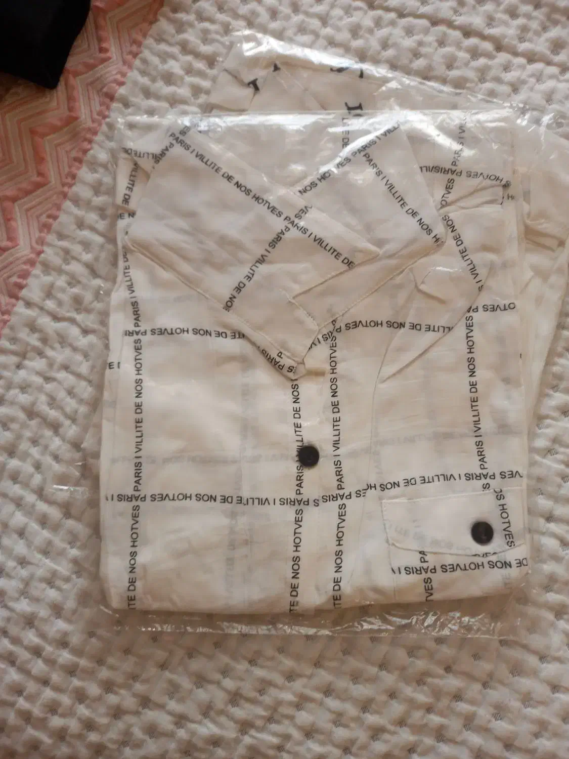 شومیز گره ای|لباس|صدرا-فارس, فاز ۱|دیوار