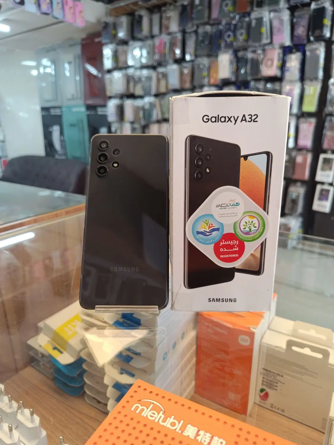 a32|موبایل|اراک, |دیوار