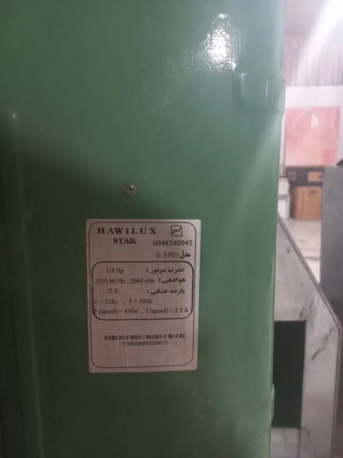 کولر آبی ۳۵۰۰ دو عدد|کولر آبی|گرگان, |دیوار