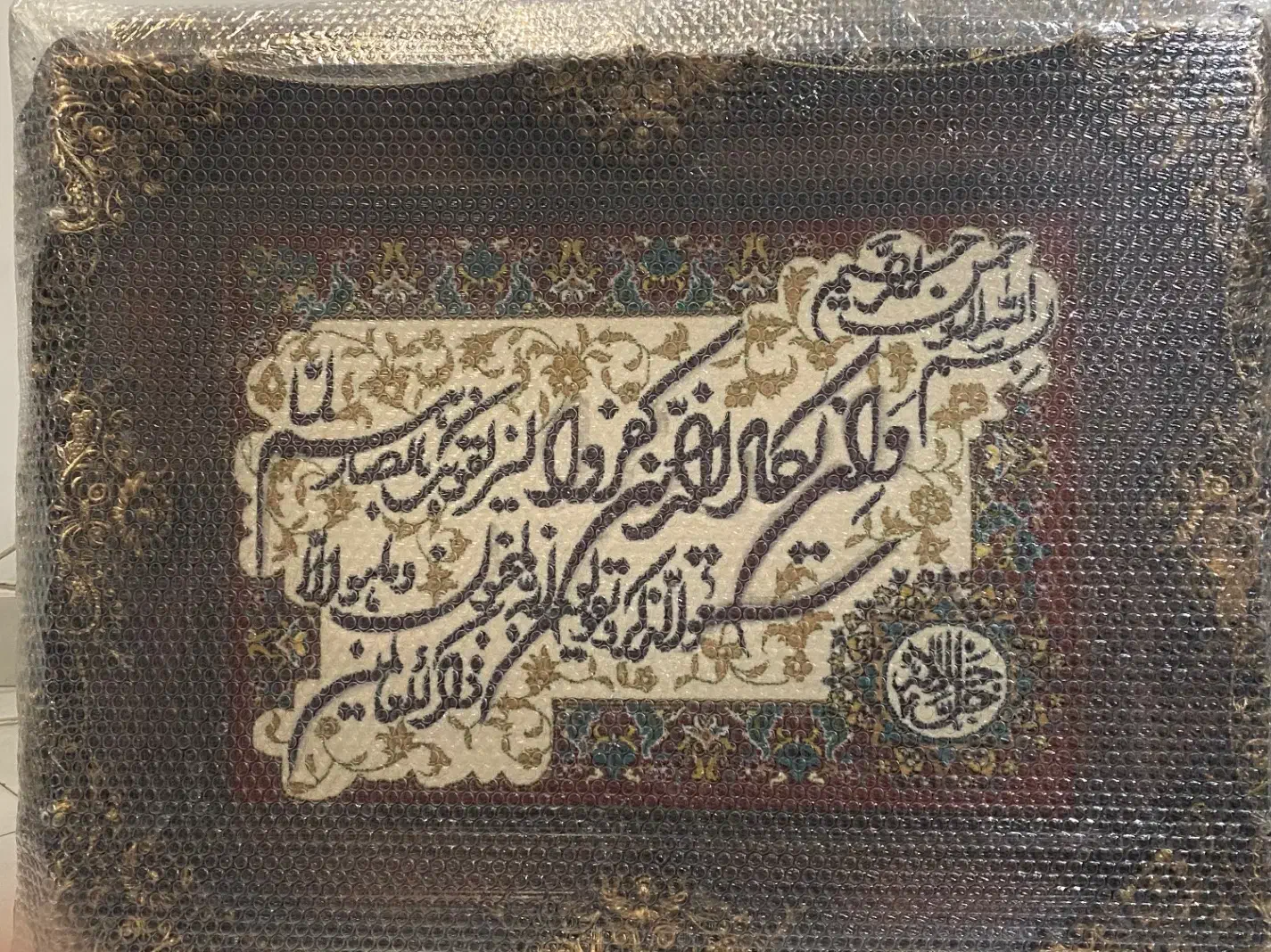 تابلو فرش وان یکاد|تابلو فرش|تهران, قزل قلعه|دیوار