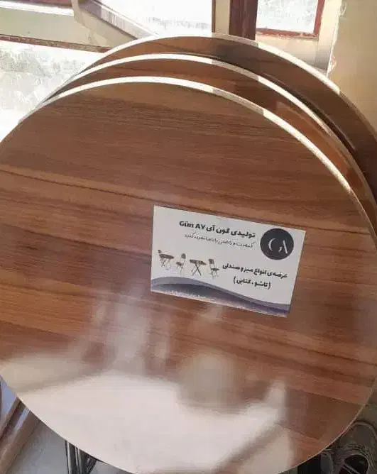 میز صندلی تاشو|میز و صندلی غذاخوری|تبریز, |دیوار