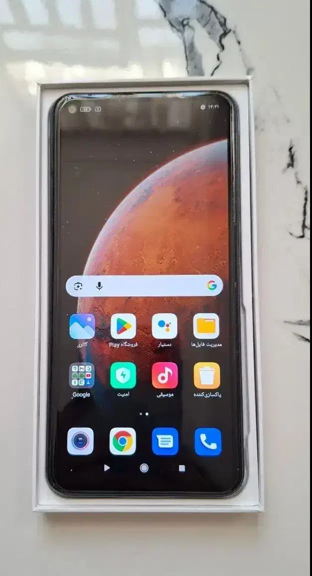 xiaomi Redmi Note9 باحافظه 64گیگابایت صفرصفر|موبایل|اردبیل, |دیوار