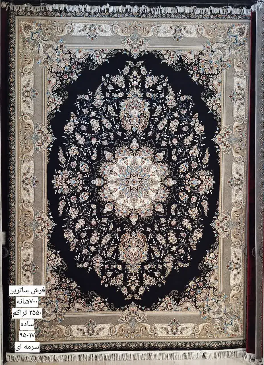 فرش خاص/پرداخت متفاوت|فرش|مشهد, شیرودی|دیوار