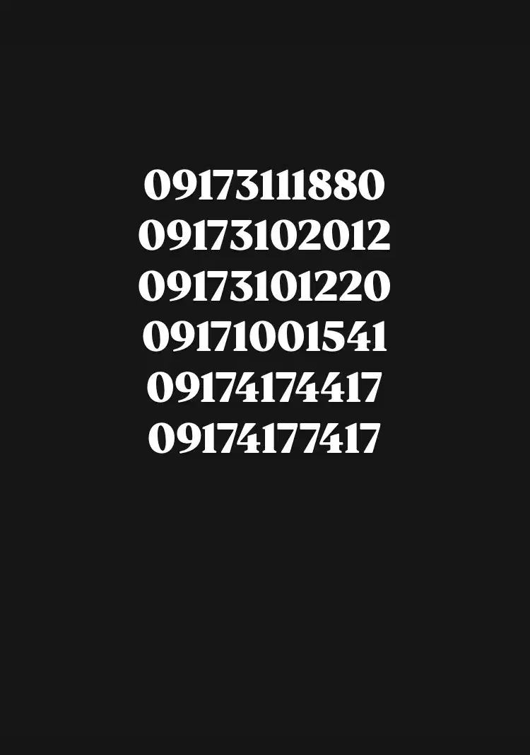 09173111880|سیم‌کارت|شیراز, تپه تلویزیون|دیوار
