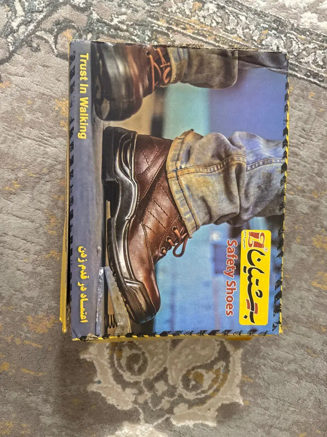 کفش ایمنی بهشتیان|کیف، کفش، کمربند|شیراز, شهرک استقلال|دیوار