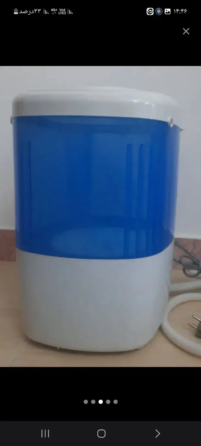 کهنه شور کودک|ماشین لباسشویی و خشککن لباس|کرمانشاه, |دیوار