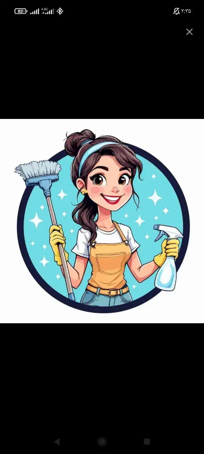 استخدام خانم|استخدام سرایداری و نظافت|قم, زنبیل آباد|دیوار