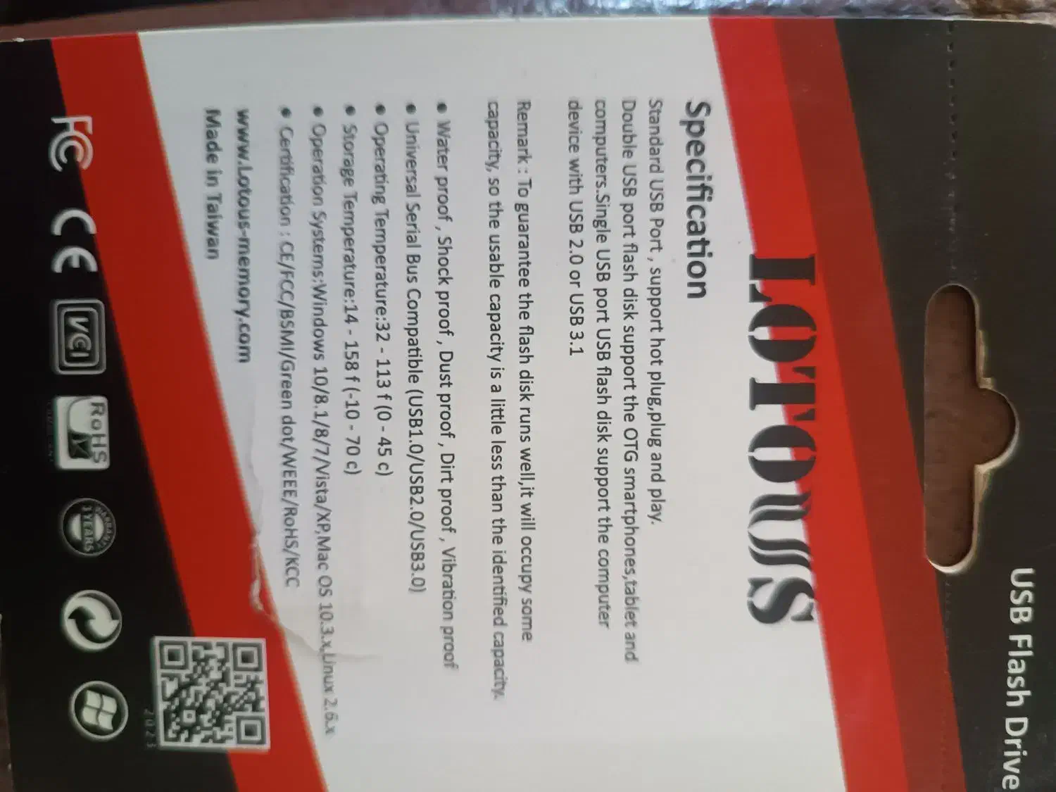 فلش128گیگ|قطعات و لوازم جانبی رایانه|خرمآباد, |دیوار