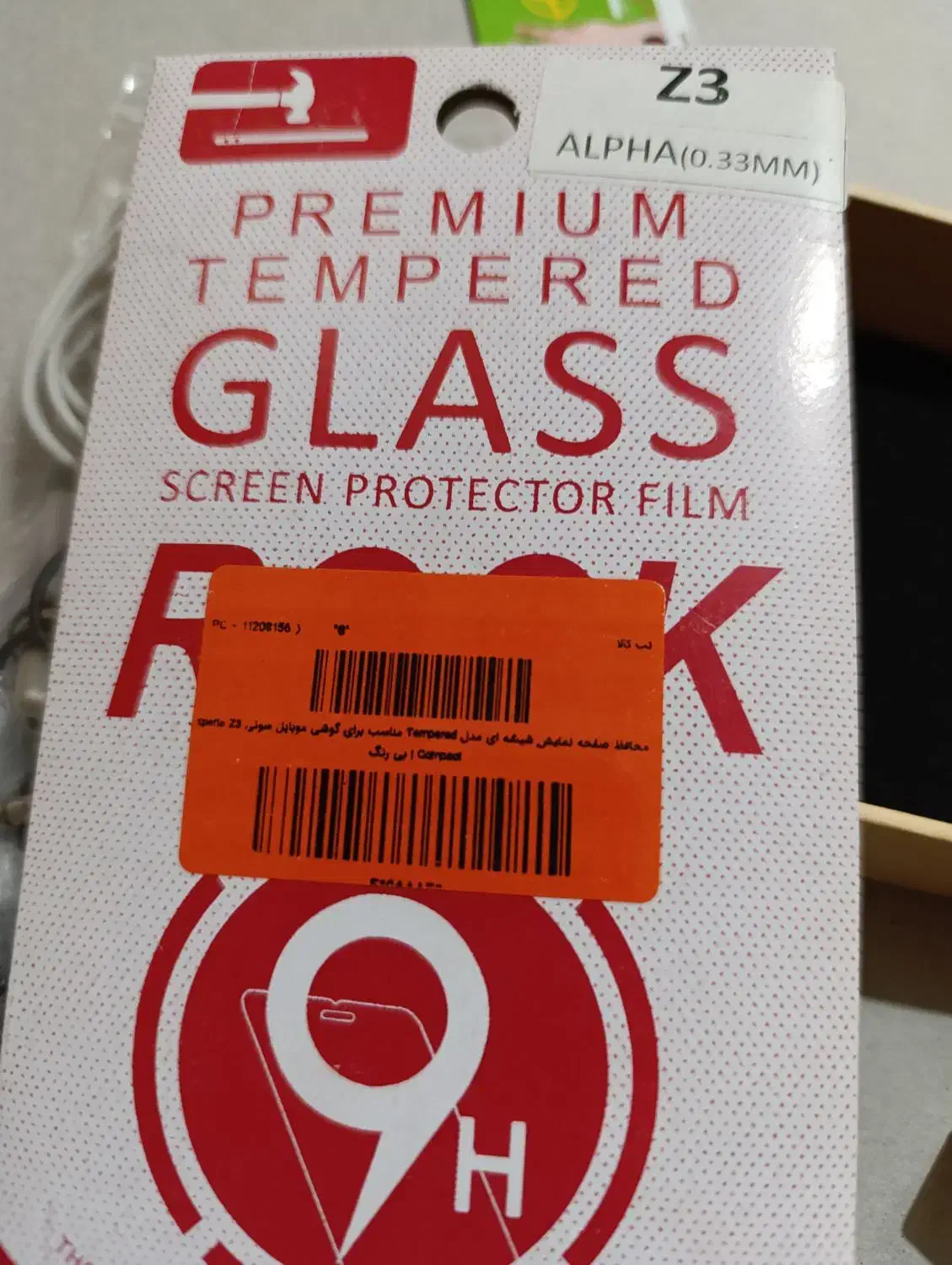 هندزفری ،می بند قدیمی|لوازم جانبی موبایل و تبلت|بیرجند, |دیوار