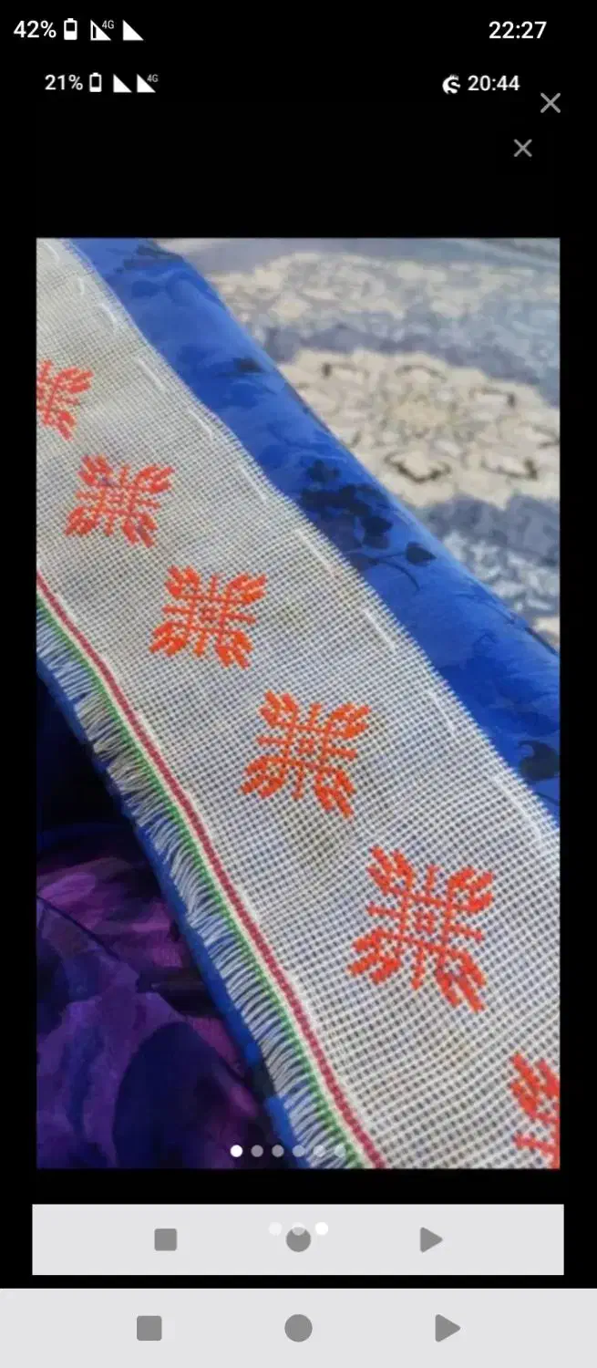 چادر|لباس|سراوان, |دیوار