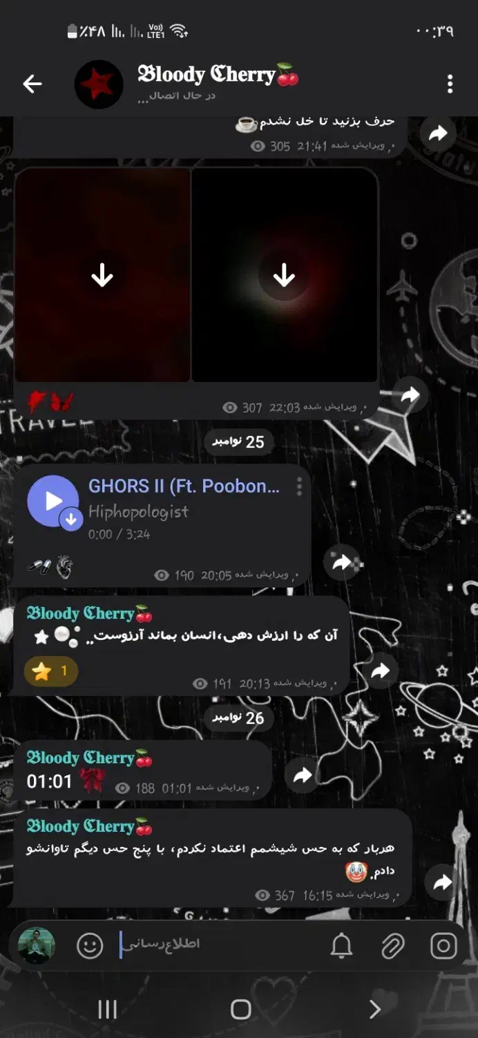 کانال تلگرام ۲کایی ویو بالا سال ساخت ۲۰۲۱|لوازم جانبی موبایل و تبلت|تهران, زعفرانیه|دیوار