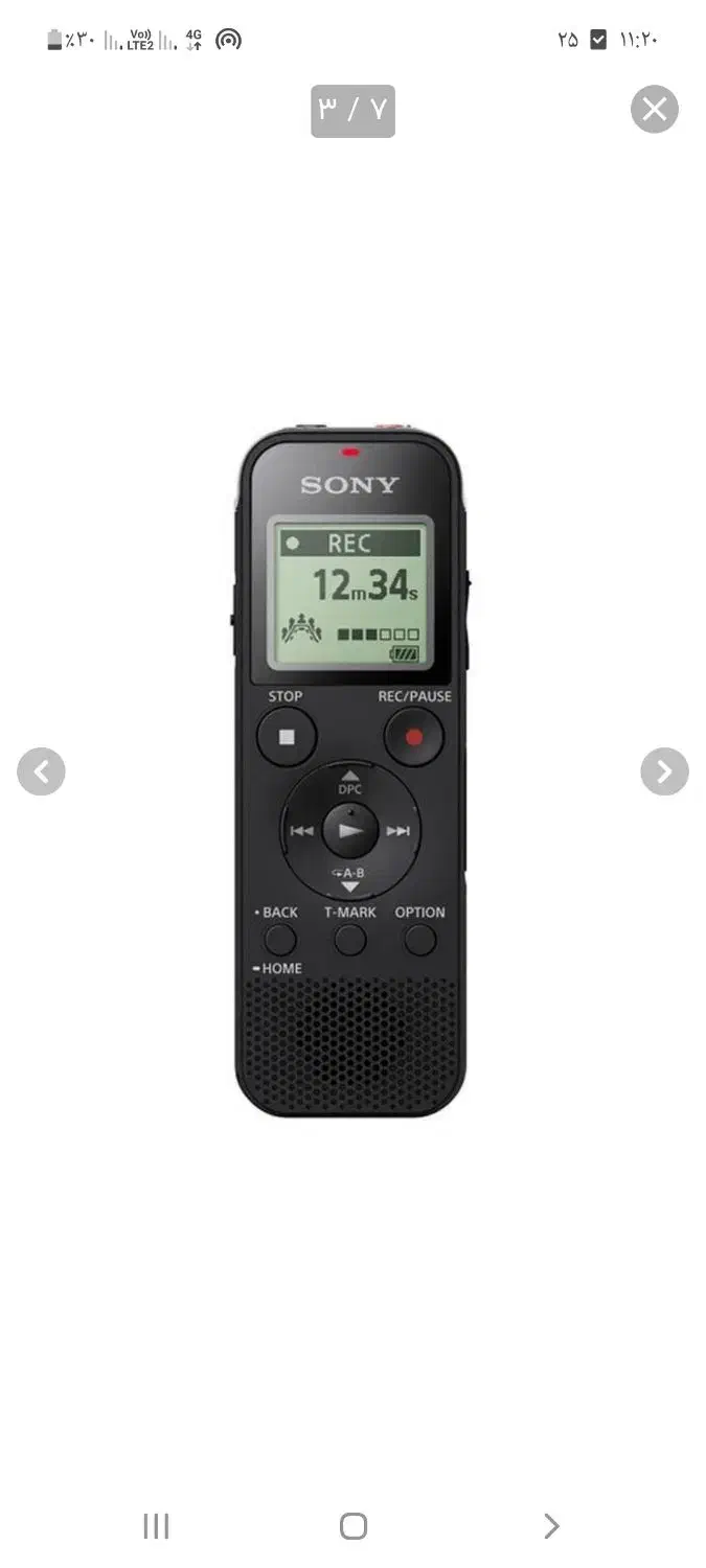 رکوردر سونی sony|پخشکننده همراه|مبارکه, |دیوار