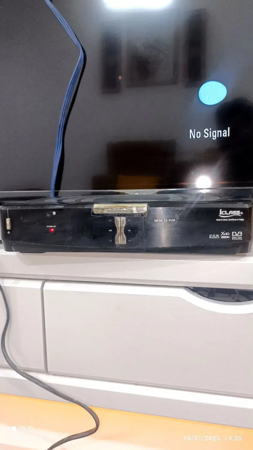 معاوضه با عروس هلندی|صوتی و تصویری|زاهدان, |دیوار