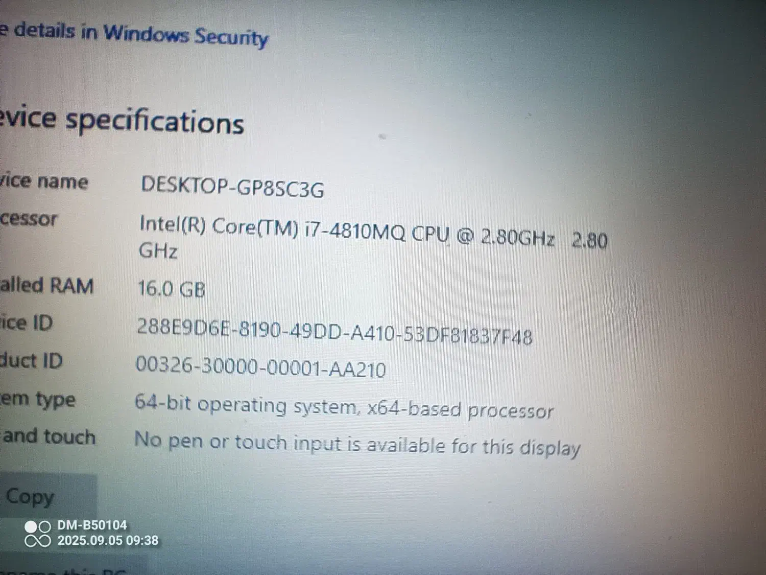 لبتابHpzbook17رم16‌ core‌‌ i7همراه ماژول‌سیم‌کارت‌|رایانه همراه|شیراز, شهرک مطهری|دیوار