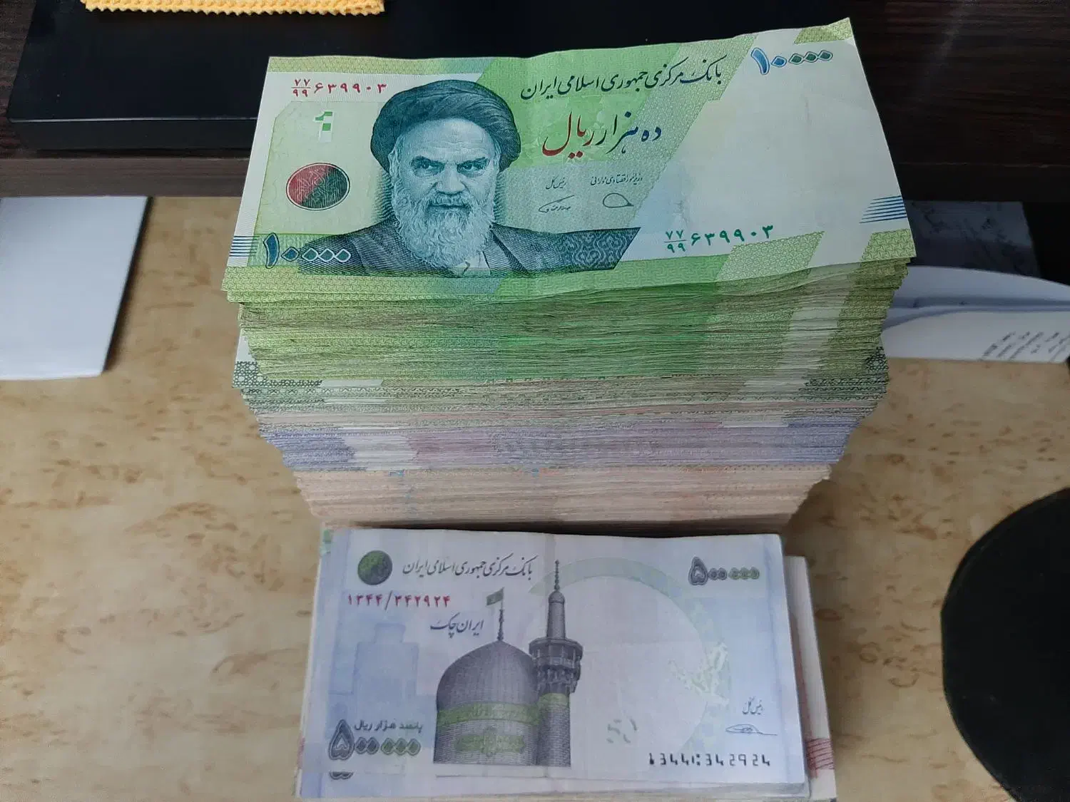 اسکناس کلکسیونی|کلکسیون سکه، تمبر، اسکناس|قم, زند آباد|دیوار