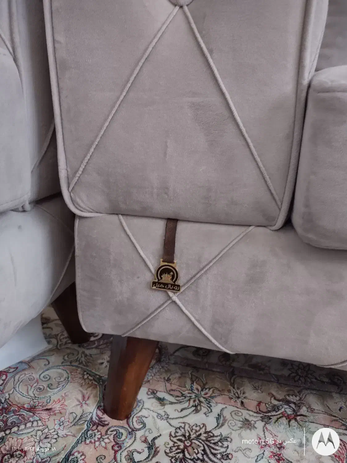 مبل راحتی|مبلمان خانگی و میز عسلی|تهران, جوادیه تهرانپارس|دیوار