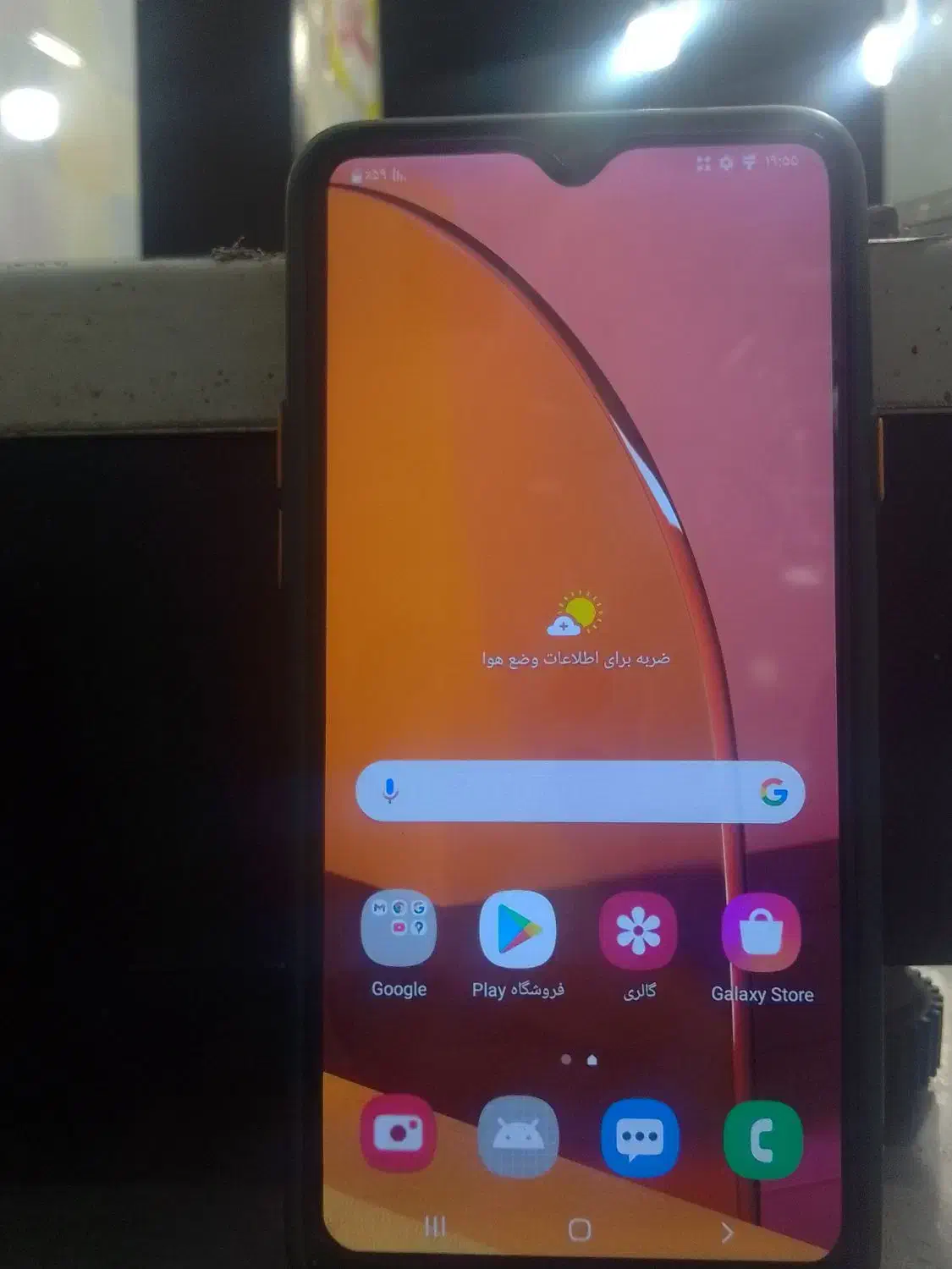 سامسونگ a20 s|موبایل|مشهد, شهرک شهید باهنر|دیوار