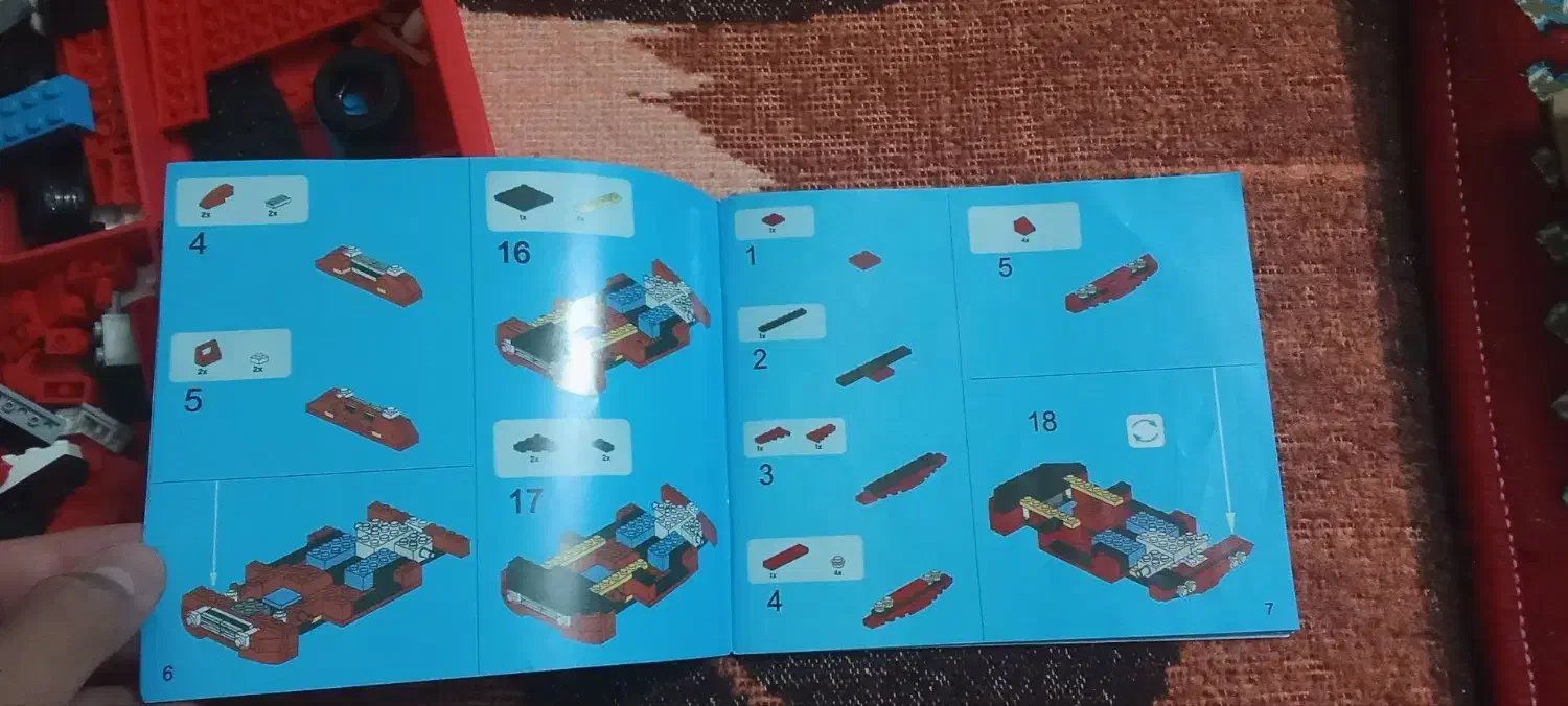 لوگو ماشین|اسباب‌‌بازی|اردبیل, |دیوار