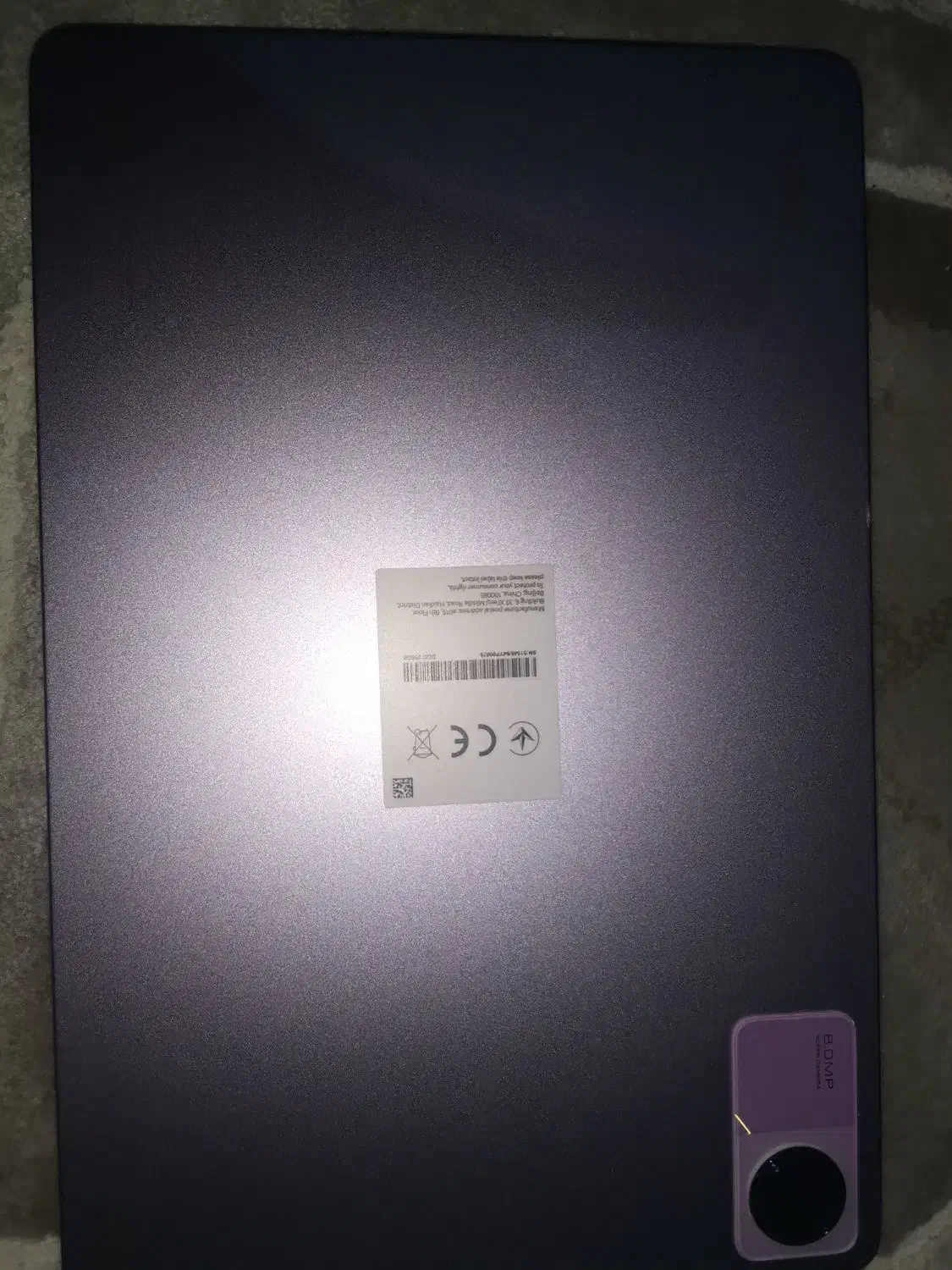 تبلت شیائومی|تبلت|خنج, |دیوار