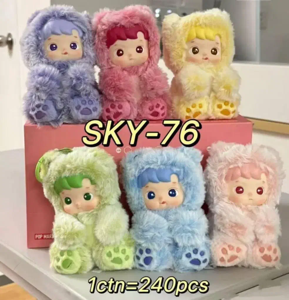 تخفیف ویژه یلدایی|اسباب‌‌بازی|تبریز, |دیوار