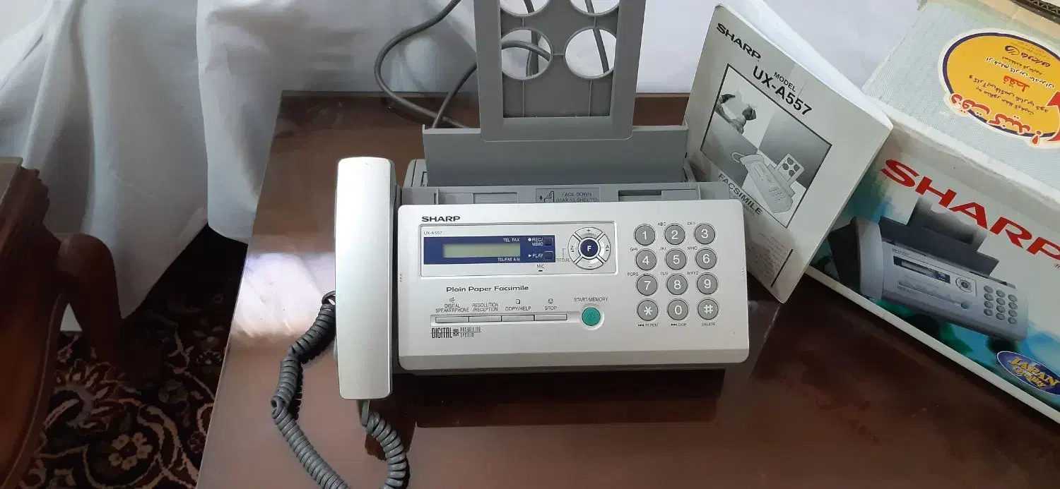 تلفن فاکس شارپ مدل ux-A557|پرینتر، اسکنر، کپی، فکس|مشهد, بالا خیابان|دیوار