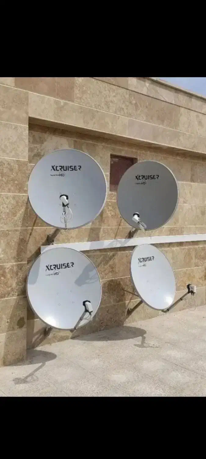 نصب آنتن ولوازم تمام نقاط تهران((بانازلترین قیمت))|خدمات پیشه و مهارت|تهران, یوسفآباد|دیوار