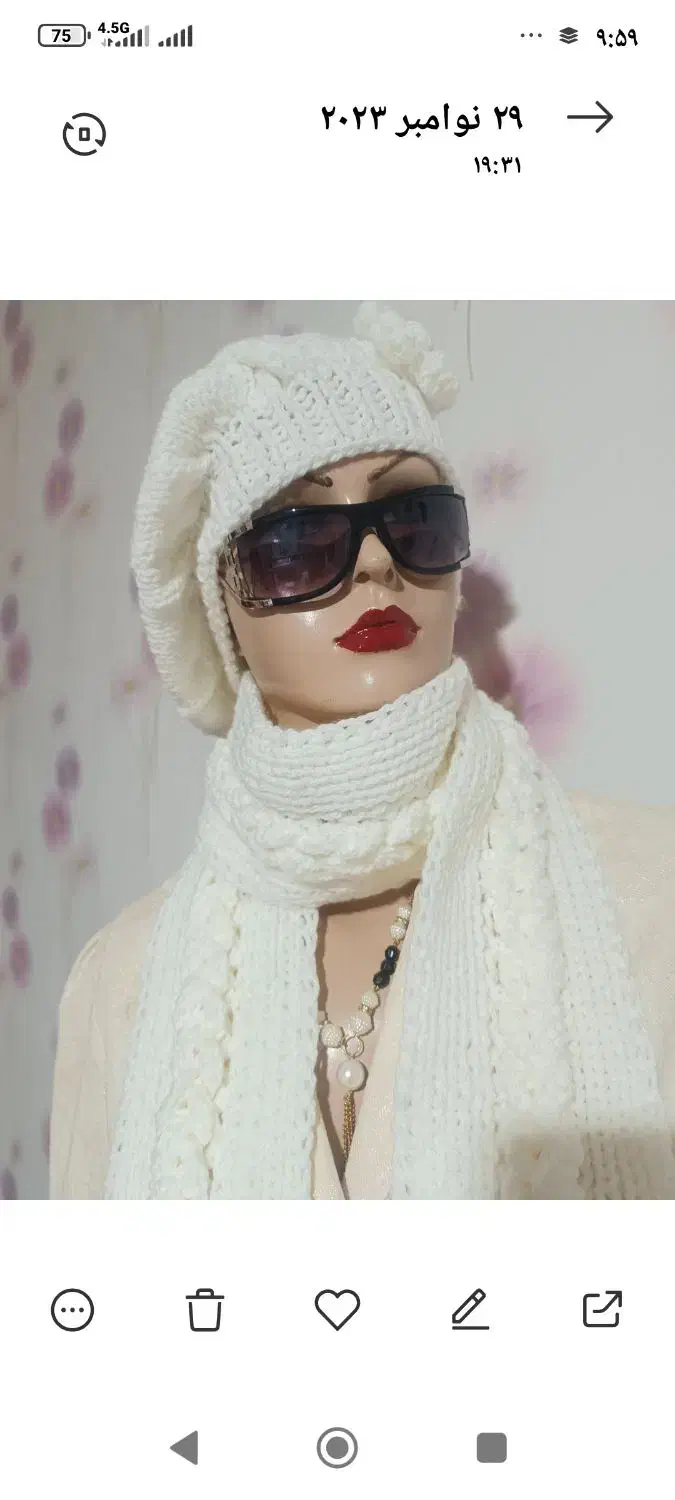 شال و کلاه دست بافت|لباس|قزوین, |دیوار