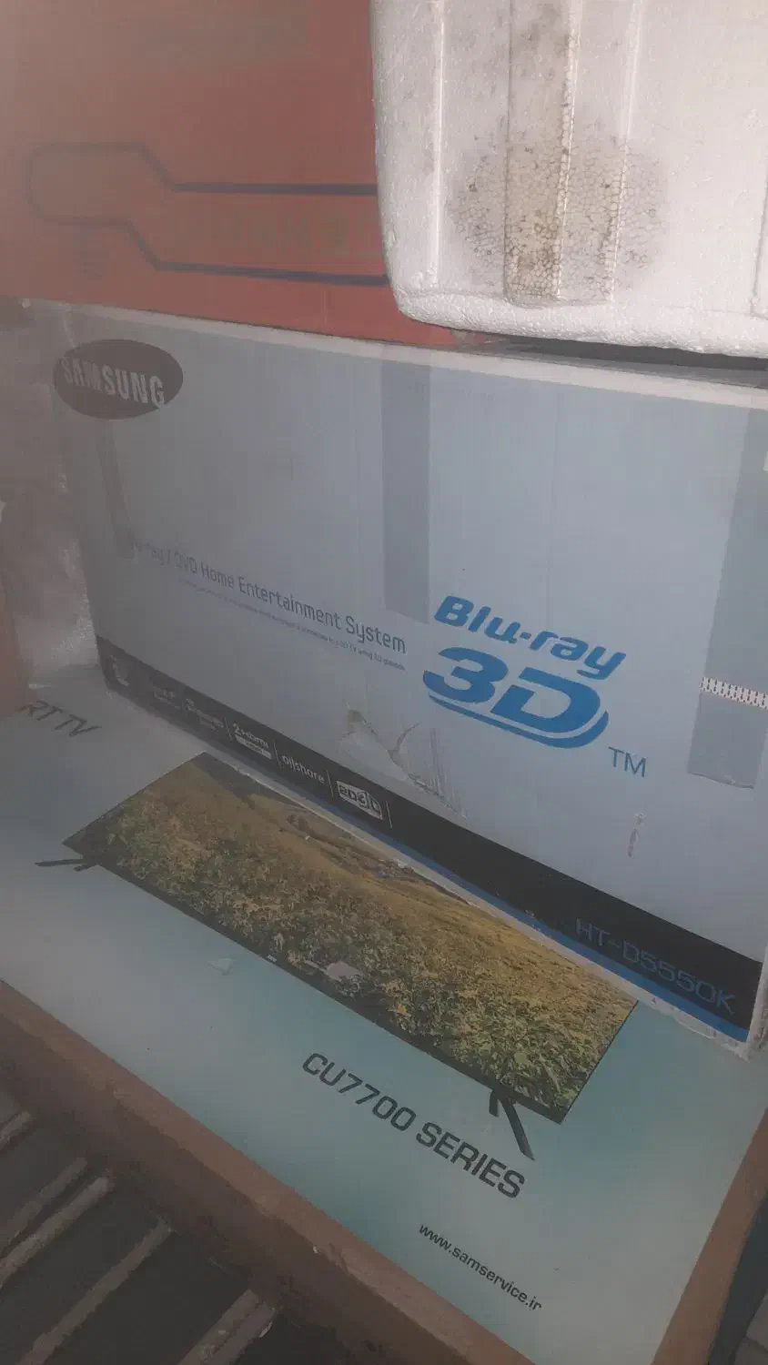 باند خانگی بسیار قوی|سیستم صوتی خانگی|پارسآباد, |دیوار