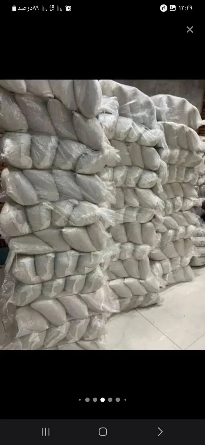 برنج هاشمی گلستان تناژ135|خوردنی و آشامیدنی|اسلام‌شهر, مسکن مهر اسلاشهر (شهرک امام خمینی)|دیوار