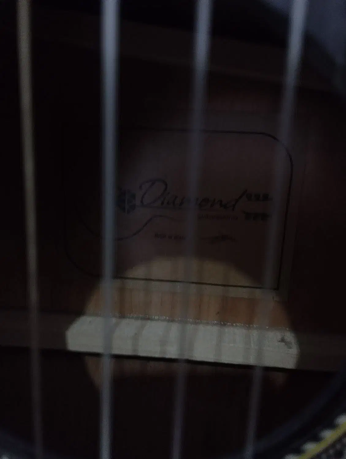 گیتار|گیتار، بیس، امپلیفایر|بجنورد, |دیوار