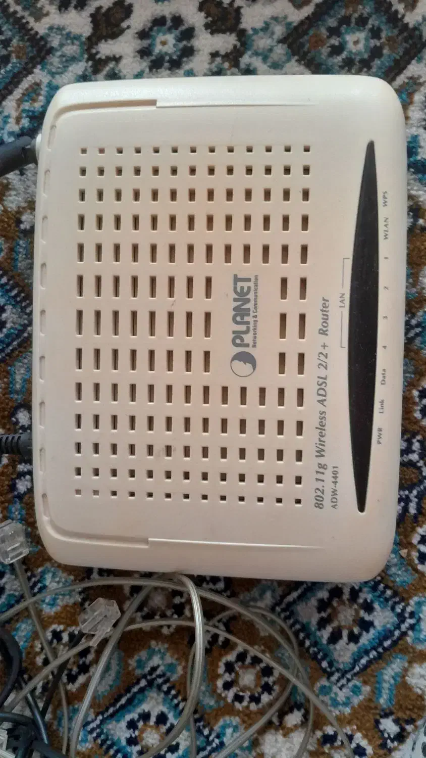 مودم|مودم و تجهیزات شبکه|سبزوار, باهنر|دیوار