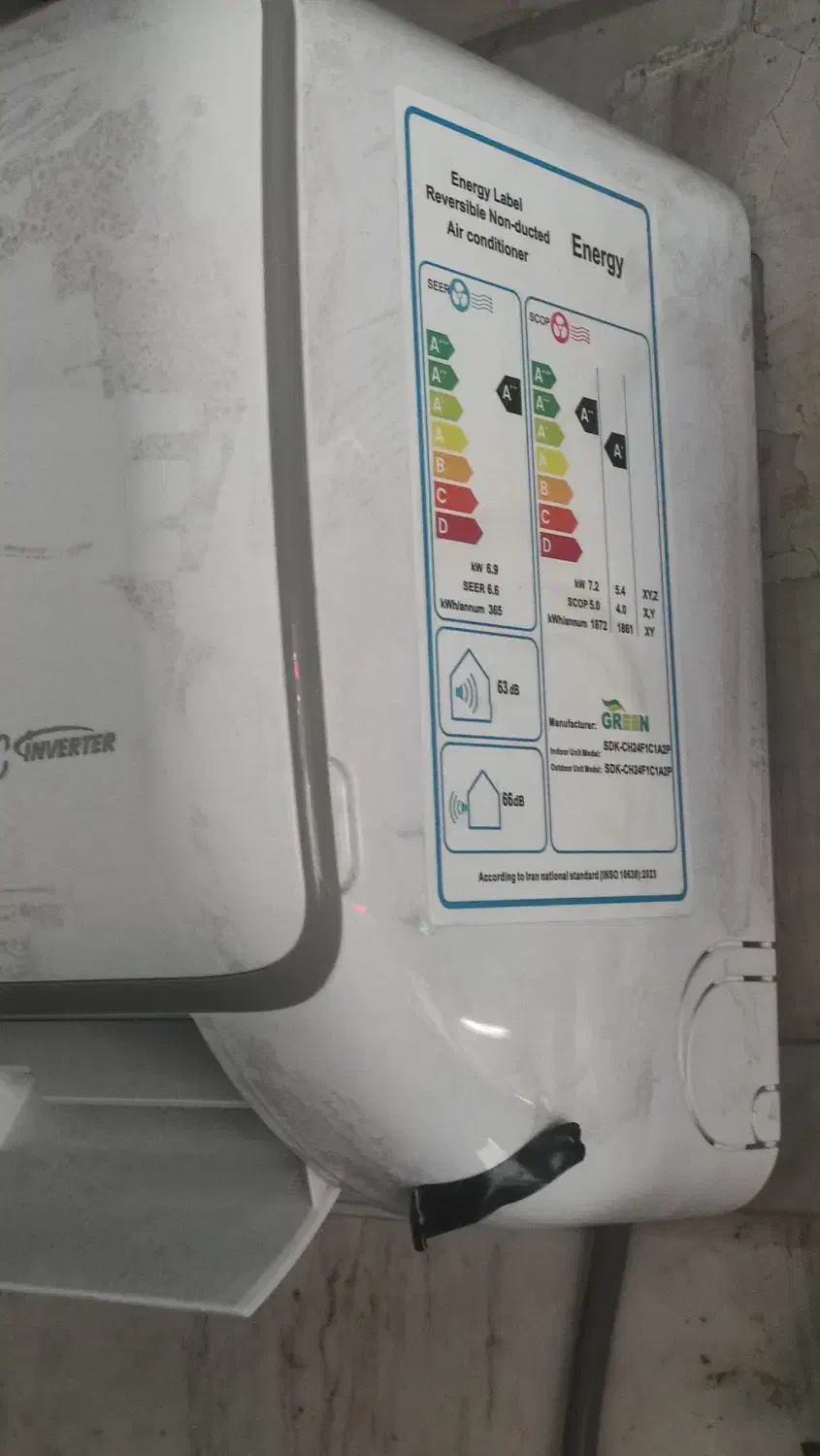 کولر گازی اینورتر گریین ۲۴۰۰۰ نو|کولر گازی و فن‌کوئل|نجف‌آباد, امام خمینی|دیوار