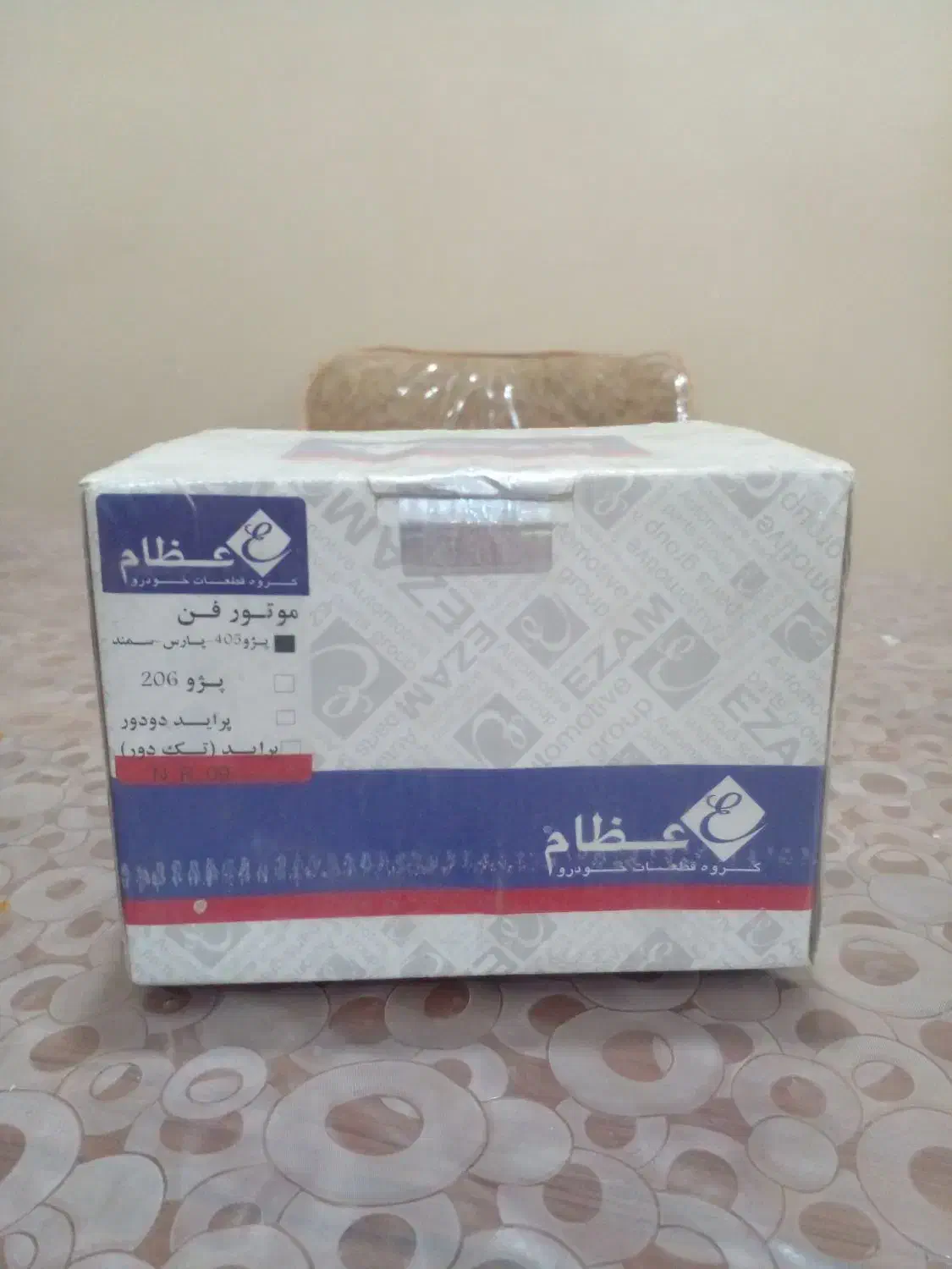 فروش قطعات خودرو زیر قیمت بازار|قطعات یدکی و لوازم جانبی|اهواز, کمپلو جنوبی|دیوار