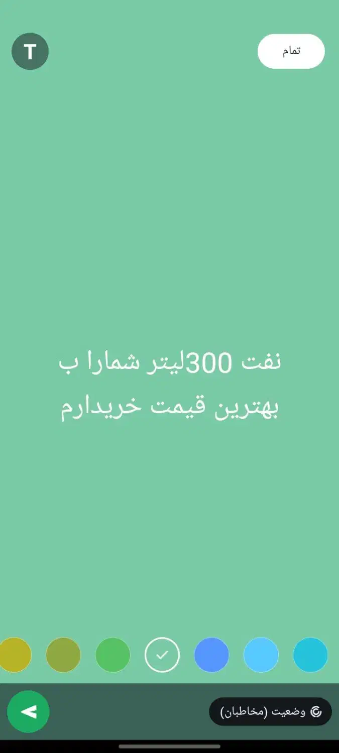 با بهترین قیمت|حراج|خاش, |دیوار
