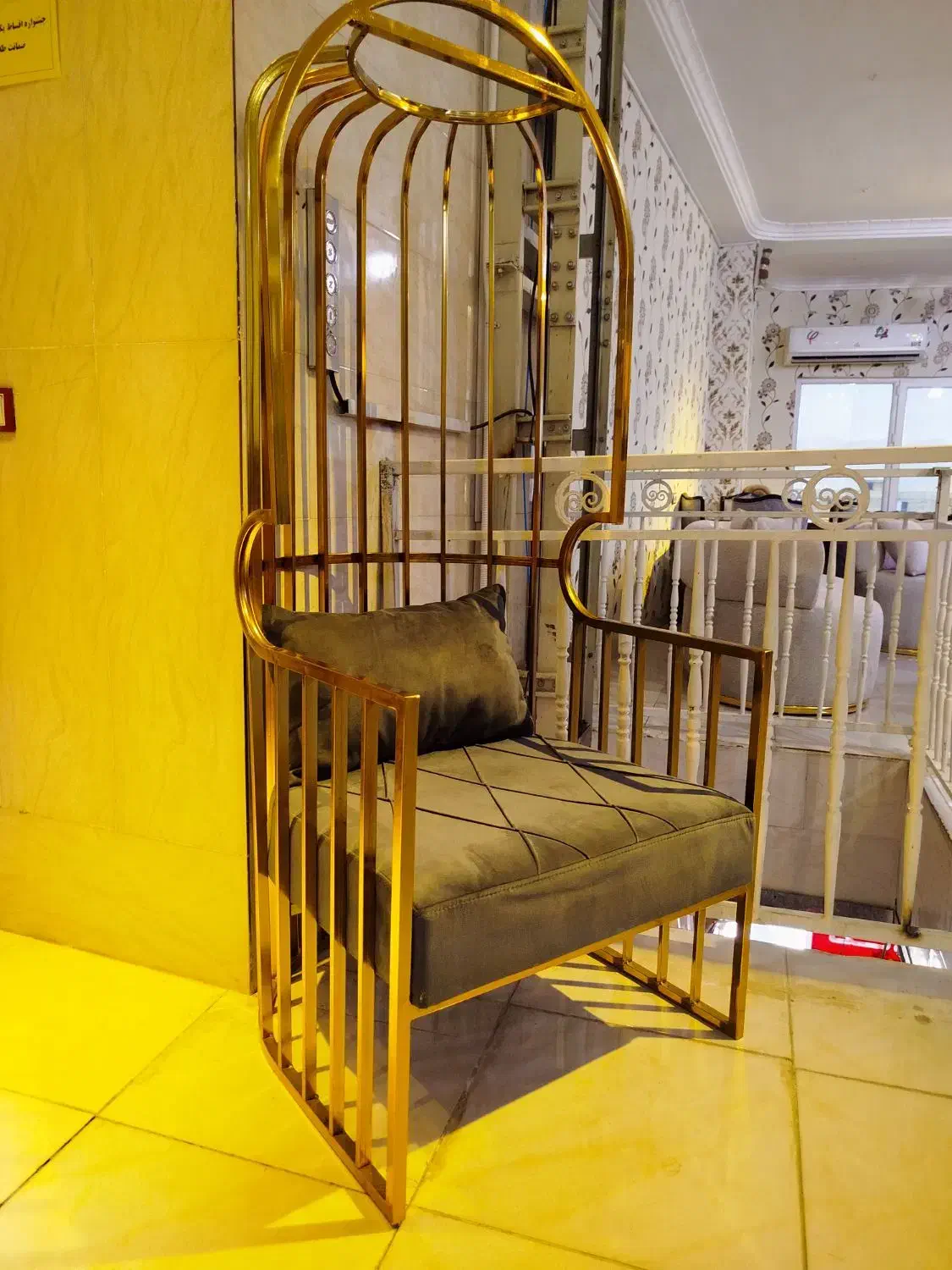 صندلی شاه نشین زرکلا|صندلی و نیمکت|یاسوج, |دیوار